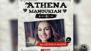 Watch Athena Manoukian Na Les Pos M Agapas feat Sin video