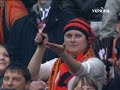 Видео Весь матч Шахтер (Донецк) - Динамо (Киев) 2:0