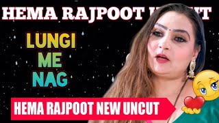 Hema Rajpoot 2 New Uncut Web Series Hema Rajpoot Uncut Upcoming Series Moodx