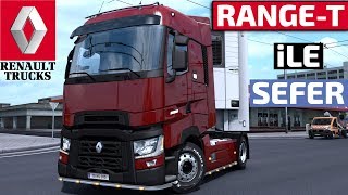 Yeni̇ Range-T İle İlk Seferi̇mi̇zi̇ Atiyoruz