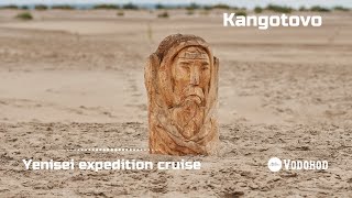 Kangotovo. Yenisei Expedition Cruise