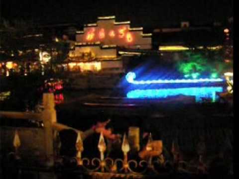 南京灯会夜