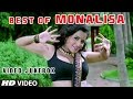 Best of Monalisa [  Bhojpuri Video Jukebox ]