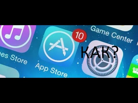 Скачать app store - Android Скачать app store - Android