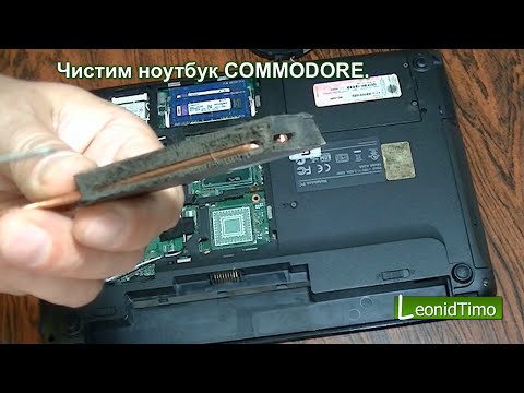 Как почистить ноутбук от пыли самостоятельно асер Как почистить ноутбук от пыли самостоятельно асер