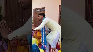 Begum Per Badshah Mara