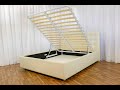 Видео инструкция по сборке кровати с подъёмным механизмом