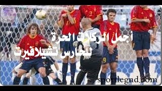 4xylnBwbErM Video Image