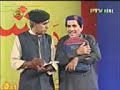 khaka
