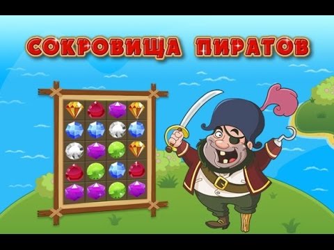 Candy Valley скачать 1. 0 на Android
