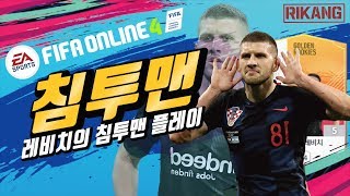 4y2BqNBCm6I Video Image
