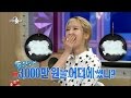 Download 【TVPP】Cho A(AOA) - 15 Times Audition at SM Ent., 초아(에이오에이) - SM오디션 15번 떨어진 초아(?) @ Radio Star 【TVPP】Cho A(AOA) - 15 Times Audition at SM Ent., 초아(에이오에이) - SM오디션 15번 떨어진 초아(?) @ Radio Star
