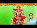 Download Shakti, ParaShakti, Adi Para shakti MP3 song and Music Video
