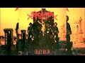 Sarcofago - I.N.R.I [Full Album]