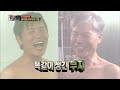 [HOT] 진짜 사나이 - 케이윌 아버지의 등장! 붕어빵 아버지와 아들 '형수애빕니다~' 20140615