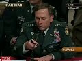 Video Obama Questions Petraeus and Crocker