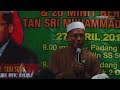 Ustaz Muhammad Ibrahim serenades Kelana Jaya