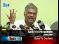 Sri Lanka News Debrief - 05.12.2011