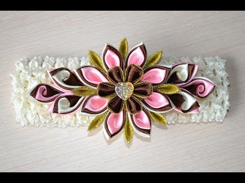 Канзаши из ленты 25 см мастер класс видео