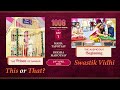 Mangal Shubharambh: 1008 Ayambil Parna Maha Tapotsav & Diksha Mahotsav | Param Gurudev | 24 Apr, 24