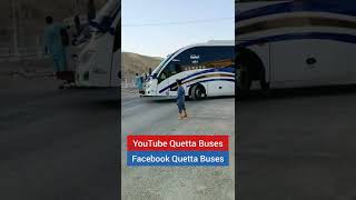 Hino RN8J Road Bullet Bus | Bus terminal | Al Mehmood Bus | Quetta Buses | Bus S