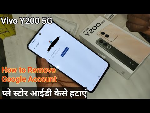 How to Remove Google Account in Vivo Y200 5G || play How to Remove Google Account in Vivo Y200 5G || play