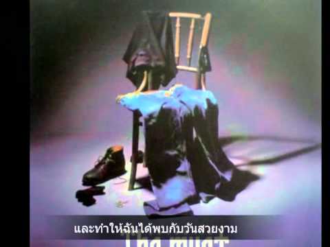 The Must - องศาที่ต่างกัน thumb