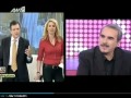 ΤΣΕΓΚΟΥ ΜΑΓΔΑ