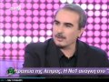 ΤΣΕΓΚΟΥ ΜΑΓΔΑ