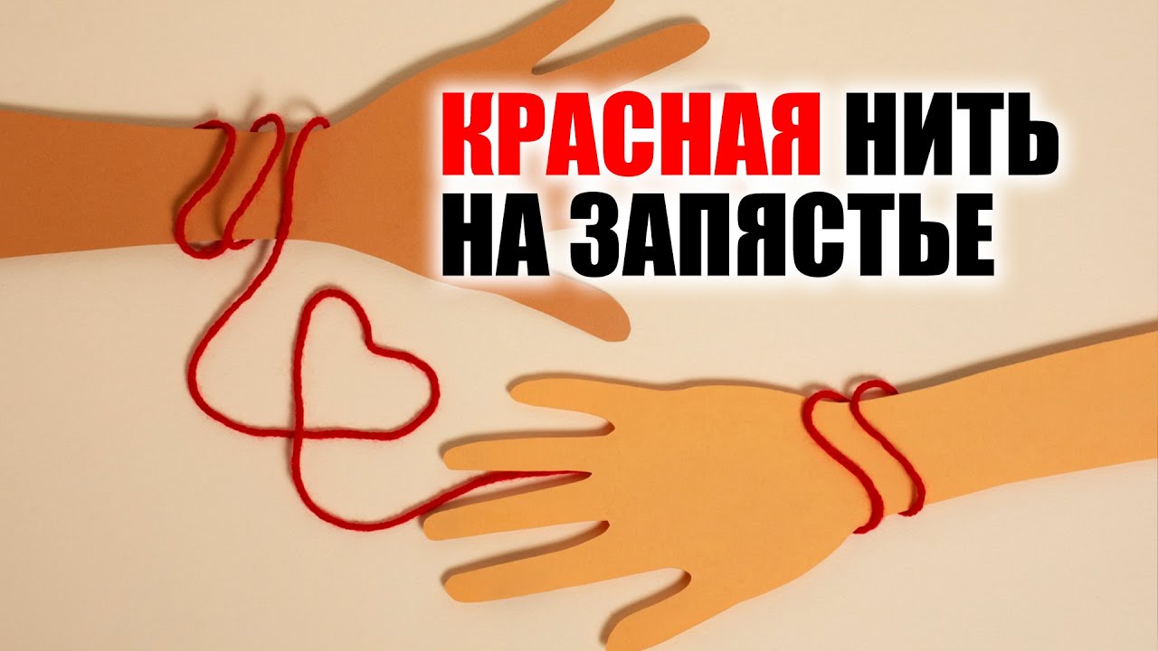 kraya luni papillomu kak nitkoy zavyazat film zabil napomnit Как завязать папиллому ниткой фото
