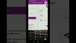 Mobile Banking To