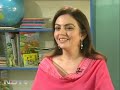 nita ambani