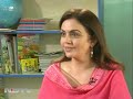 nita ambani