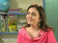 nita ambani