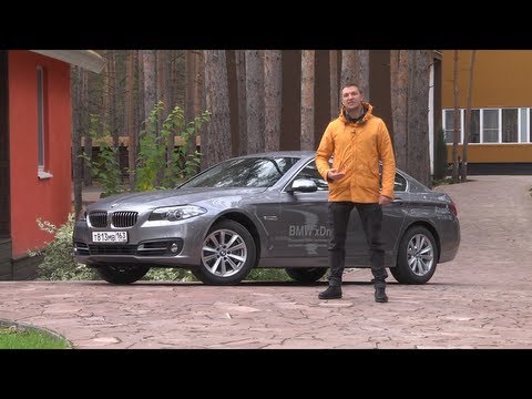 Тест BMW 5 series (2014)