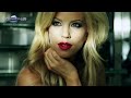EMILIA - SVARZANO E S TEB / Емилия - Свързано е с теб