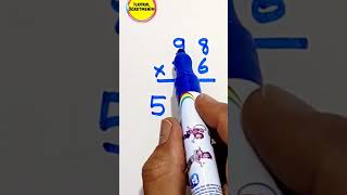2 Basamaklı Çarpma İşlemi