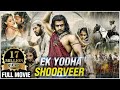 Ek Yoddha Shoorveer Hindi Dubbed Full Movie | Prithviraj Sukumaran, Prabhu Deva | New Action Movies