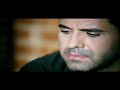 ENDER BALKIR & SEVCAN ORHAN-SEYYAH OLDUM klip izle
