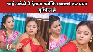 Devar Bhabhi - Romantic Heart Touching Story Hindi Short Film - Kolkata Bollywood Song