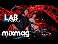 JUNGLE in The Lab LDN | ArcelorMittal Orbit special