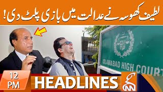 Latif Khosa In Action News Headlines 12 Pm 25 October 2023 Gnn