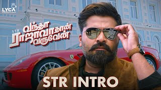 Vantha Rajavathaan Varuven Movie Scene - Str Intro Simbu Megha Akash Sundar C Lyca