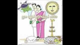 Kiri Ithirewa... Nawa Wasare.... ....... ... - Youtube.flv