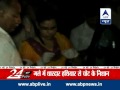 Kanpur