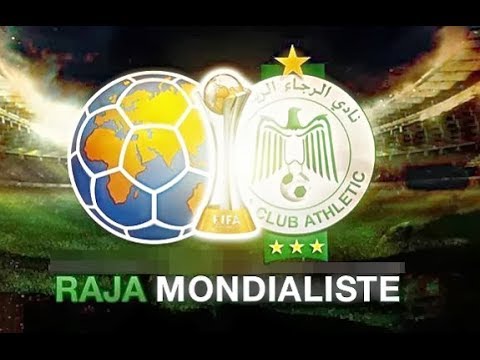 '' اشهد يا تاريخ '' اغنية جمهور الرجاء 2014 Ichhad Ya Tarikh
