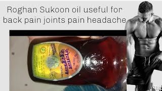 Roghan Sukoon Oil Review