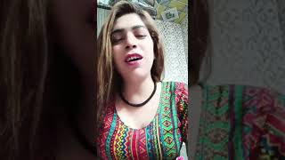 Bigo Live Hot New Star