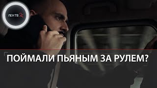 Блогера Гусейна Гасанова Задержали В Москве На Lamborghini