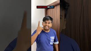 Chup Chupke Meme Act